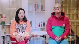 傅首尔蓬头垢面，睡衣就出镜，这还是我认识的bbking？