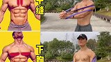 想把胸肌练好，这四个动作就够了