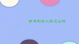 李玉刚家人罕见出镜，混血女儿高颜值太张脸，唱歌比爸爸还好听