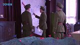 边城破晓：军统桥边设埋伏，地下党首长用兵如神，一眼看穿有埋伏