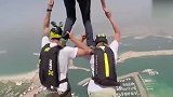 视频公司-简直是玩命！从828米高的迪拜塔倒立跳下