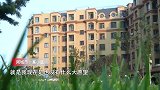 妻子带孩子离家出走，丈夫苦寻半年未果，求助记者