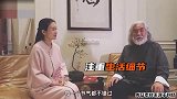 张纪中住院，与小岁娇妻打架闹离婚本尊愤怒辟谣一派胡言！