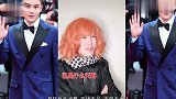 “好嗨呦”毛毛姐征战戛纳红毯,以为好嗨呦,却是好惨呦