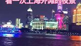 30岁之前必须拥有的10场旅行,再不去就真的老了。你去过几个