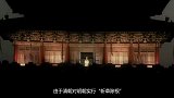 江苏发掘明朝古墓，挖出一文物令专家惊喜不已，全世界只有一件