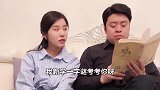 只要内心够强大, 就不怕真相公之于众