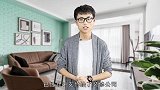 装修让男子很闹心！装修合同中的四大陷阱，业主不担心花冤枉钱了