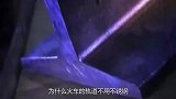 为什么火车轨道不用不锈钢，而是生锈的铁？看完涨见识了