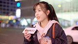 男朋友长得丑有什么好处吗？美女说了大实话