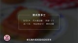美食排行榜的港式西多士，经典口味，简单做法