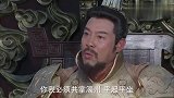 乞丐皇帝与大脚皇后传奇：为了让同盟出兵解围，元帅竟然赌上了自己儿子的性命