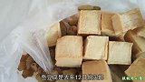 涮火锅的这个食材，有人吃过吗？常温放置3个月都不腐烂发霉！