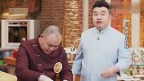 川菜大厨出手不凡，芙蓉鸡，愣是做成了鱼香口味！