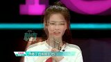 创造101：杨超越走红是有原因的，节目表演画面集锦