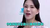 与小S截然不同！伊能静被追问爱国立场：骨子里就是中国人