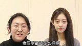 搞笑短剧成年人社交有黑话，趁早学会不吃亏，快点看看吧！