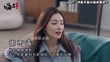 十位红杏出墙的明星，马雅舒爆前夫能力不行，她从玉女沦为白莲花