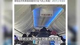 网曝男团粉丝接机现场：飞机还未停稳粉丝就冲到头等舱，空姐报警