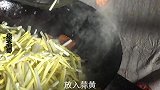 农村大锅哥家，今天外女来，看看都做了什么好吃的