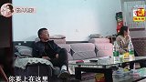 女子带娃找前夫上户口，前夫坐地起价先拿来万再谈！纪录片