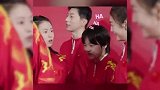 全红婵马龙等齐聚线下活动，全妹变陈梦的人形挂件，摇头晃脑超萌