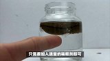 502胶水凝固了怎么融化？用这个方法，让你的胶水焕发新生！