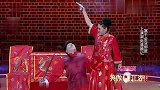 白鸽绑架刘亮，拔出手枪把刘亮吓到秒怂，宋丹丹吓了一大跳！