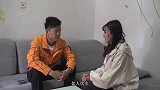 假装破产，小六岁丈夫的女友上门来，董事长却感动了