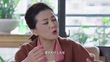 母亲一片苦心为了女儿幸福，只是不想让她再受伤害