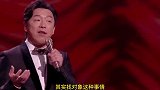 爆笑幽默配音段子：老婆的最新标准！句句经典说的太对了，有才！
