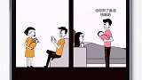 为什么女生勤劳点，反而更不受男人的宠爱呢？