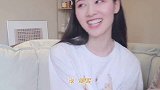新到手的脱毛仪必须让李图图先试试！