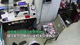 男子拉行李箱预约取款220万，却含糊其辞眼神闪躲，原来是网逃！