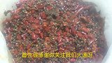卤菜老师傅退休后不再卖卤菜了，免费分享卤菜配方给大家借鉴