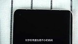 OPPO新机续航超牛？5000mAh电池搭配LED屏幕超省电