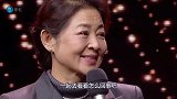 60岁倪萍初恋男友，原来是我们熟悉的他！终于明白为啥这么低调