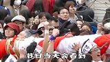 世界上最奇葩的节日