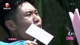 男生女生：小伙赛道向女友求爱，直接单膝下跪，女友激动哇哇直哭