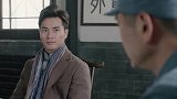 搜查行动必须停止，八办的人极度的不甘心