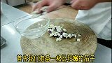 酒店特色打卤面“茄子肉丁卤”原来是这样做的，难怪比家里好吃