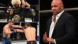 UFC254白大拿采访：小鹰是史上最佳之一 五星将再战黑龙