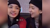 Lisa和Jennie说中文，机场夸粉丝可爱超标准，甜笑回应好真诚