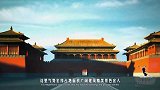 拥有600多年历史的中国故宫，那些你不知道的未解之谜