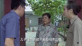 被拐多年的孩子早已去世，父母悲痛挖坟找骸骨，不料发现意外惊喜