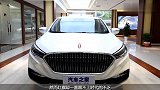 500亿没造出一辆车，挖来劳斯莱斯设计师，不到半年发神作！