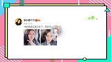 女神颜值！张小斐晒怼脸自拍，像极了不会拍照的你