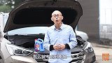 防冻液六年没换还能用吗放出来看看有多脏，手把手教你换防冻液