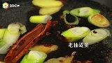 不想吃饭？来道不用配饭也能管饱的鱼头泡饼吧