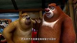 熊出没：高度近视专家闹大乌龙，光头强这木屋值钱，做白日梦呢！
